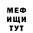 Амфетамин VHQ Dmitry Kichatov