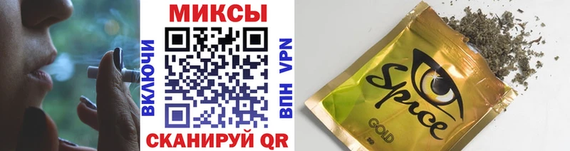 БУТИРАТ буратино Бирск