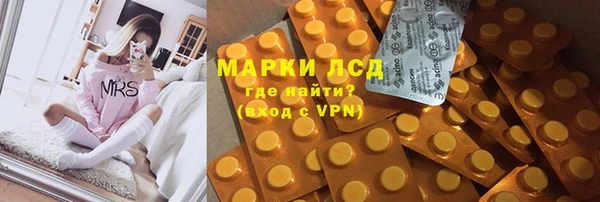 кокс Алексин
