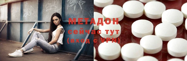 экстази Алексеевка