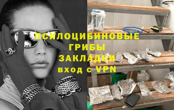 круглые Алзамай