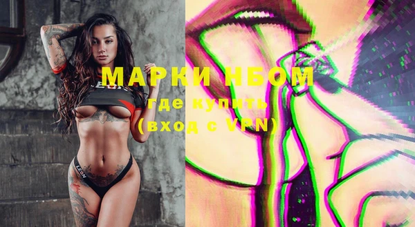 круглые Алзамай