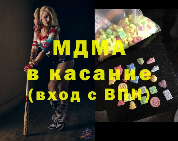 кокс Алексин