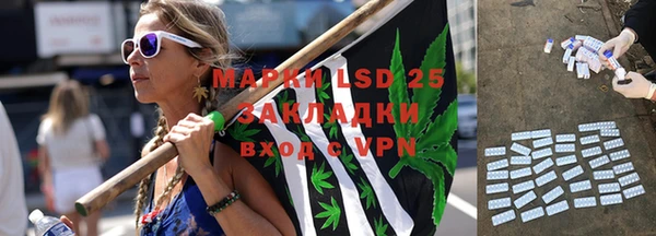 круглые Алзамай