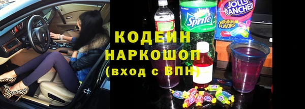кокс Алексин