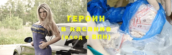 кокс Алексин